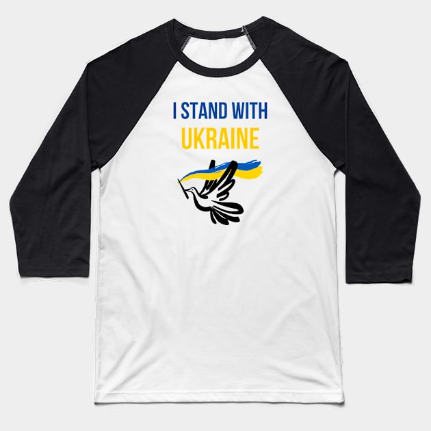 I Stand with ukraine - Я стою з Україною Baseball T-Shirt by Mobyyshop